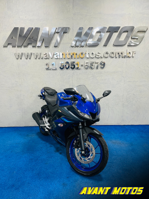 Foto Miniatura Yamaha YZF R15 ABS 2025