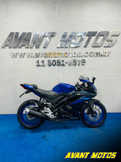 Foto Miniatura Yamaha YZF R15 ABS 2025