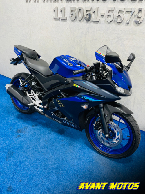 Foto Miniatura Yamaha YZF R15 ABS 2025