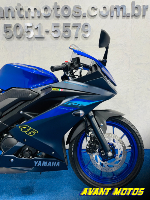 Foto Miniatura Yamaha YZF R15 ABS 2025