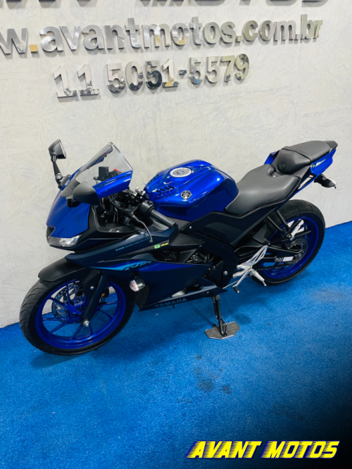 Foto Miniatura Yamaha YZF R15 ABS 2025