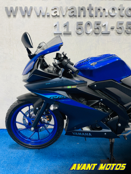 Foto Miniatura Yamaha YZF R15 ABS 2025