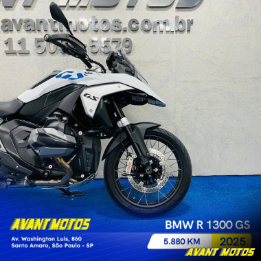 BMW R 1300 GS 2025