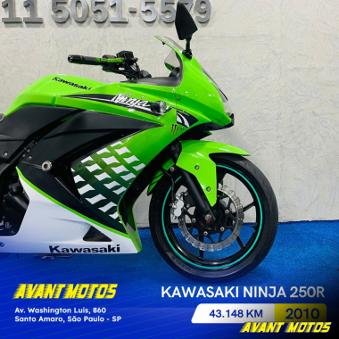Kawasaki NINJA 250R 2010